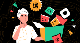 ABC-XYZ Анализ: для чего и для кого он вообще нужен? 