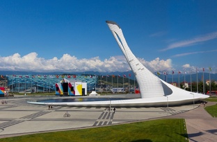 Краснодарский край