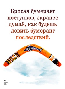Разное