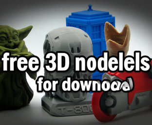 Готовые к печати 3D-модели  