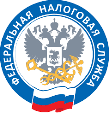 Налоговая реформа