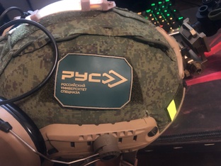 Памятки игроку в страйкбол