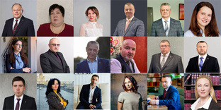 Адвокаты коллегии