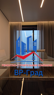 Наши контакты