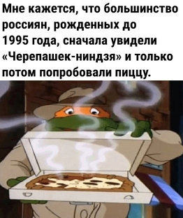 Смешное и не очень 😅