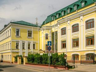 Алроса!