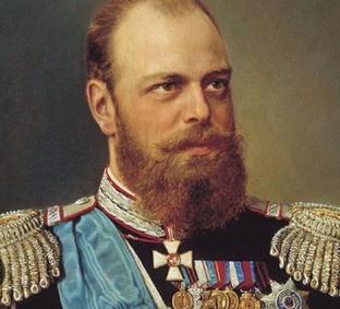 По страницам истории