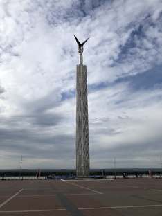Самара, площадь Славы