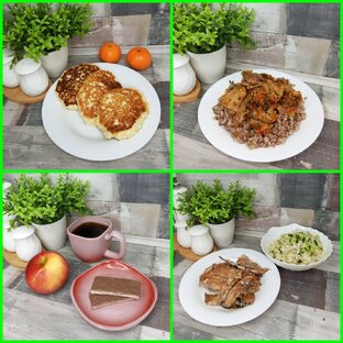 ПП-Меню на день 1300-1600 ккал. Формат публикаций - ролики и видео.