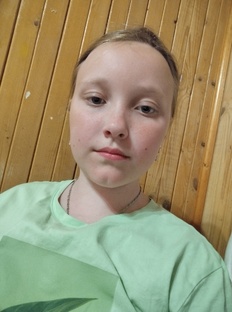 Школа