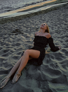 Уход за телом 