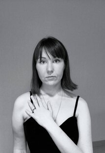 Интервью с миопатом