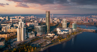 Екатеринбург: город, комфортный для жизни
