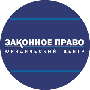 Полезное 