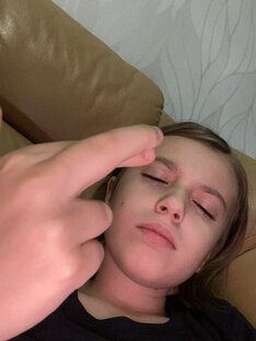 Даня