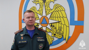 Оперативная информация