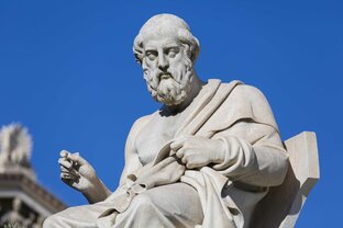 История: Наука или вымысел