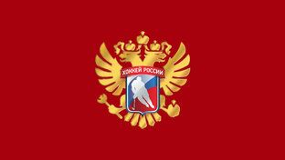 Федерация хоккея России 🥅🏒