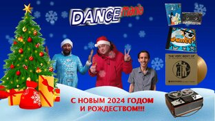 СпецВыпуски