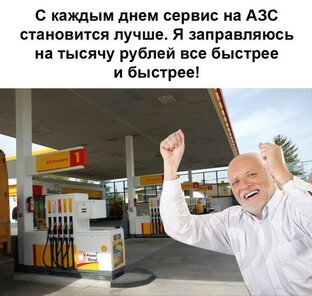 сарафанные продажи