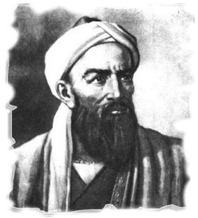 Исторические Личности