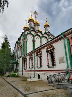 Экскурсии по Москве