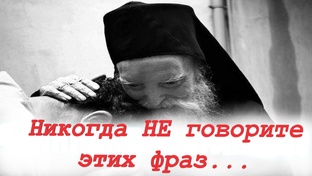 Мудрые рассказы, притчи