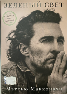 О кино и сериалах