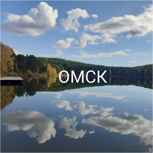 Прогулки по городу Омску