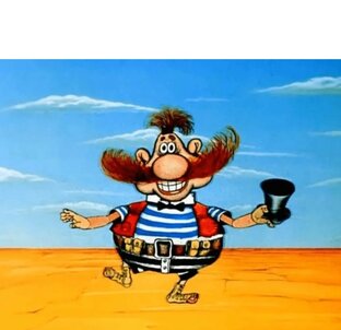 Когда нам было хорошо?