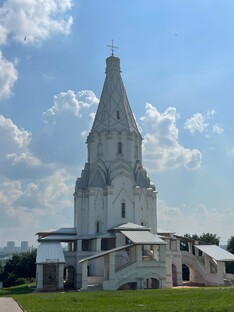 Коломенское