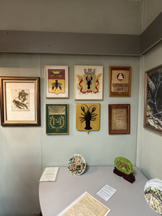 Весьегонск