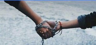 Созависимость и зависимость