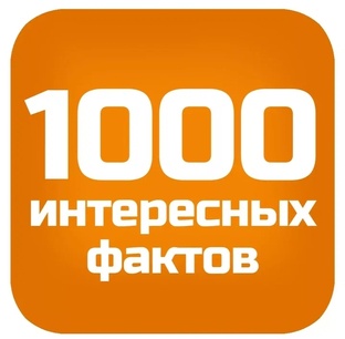 Старые публикации