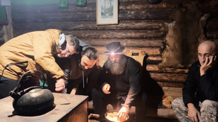 По следам Экстрасенсов