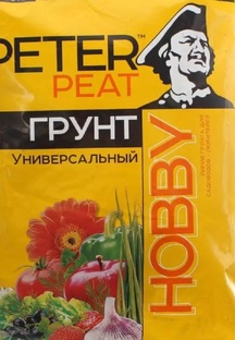 Разные грунты