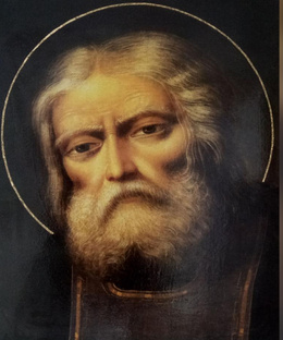 ЧУДОТВОРЕЦ СЕРАФИМ САРОВСКИЙ
