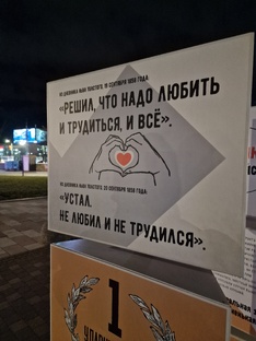 Путешествия