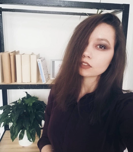 Рассуждения 