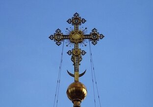 Москва