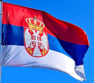 Белград, Сербия, Суботица, Кралево, Нови-Сад, Врнячка Баня.