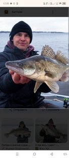 РЫБАЛКА 🎣