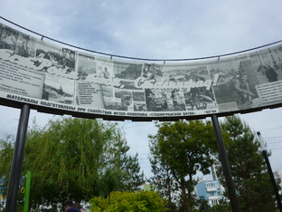 Прогулки, мой город Волгоград