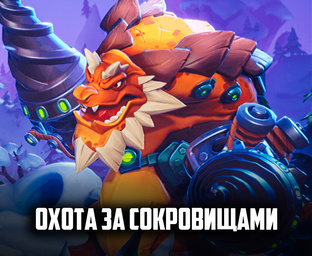 Nikoderiko: The Magical World Полное Прохождение