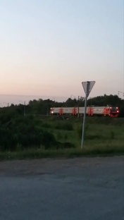 Железная дорога