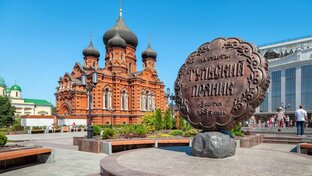 Рюмочные Тулы