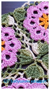 Бабушкин квадрат