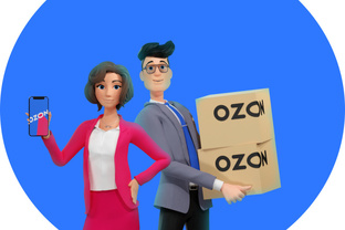 OZON и что с ним связано.