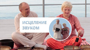 Медитации