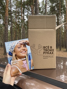 Распаковки 🩷